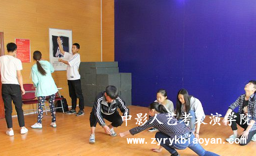 表演藝考培訓