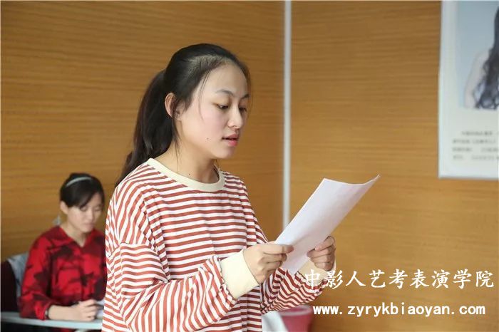 朗誦