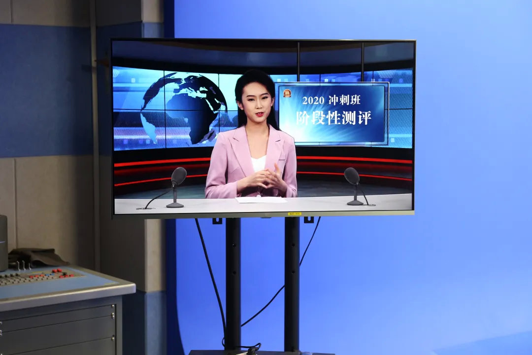 藝考自備稿件《青春》
