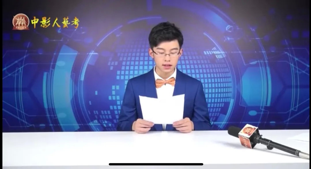 藝考自備稿件《青春》