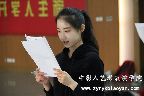 朗誦稿件