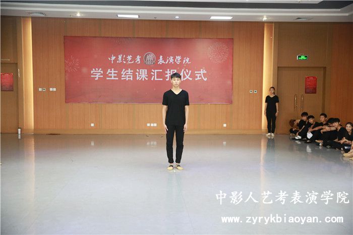 影視表演