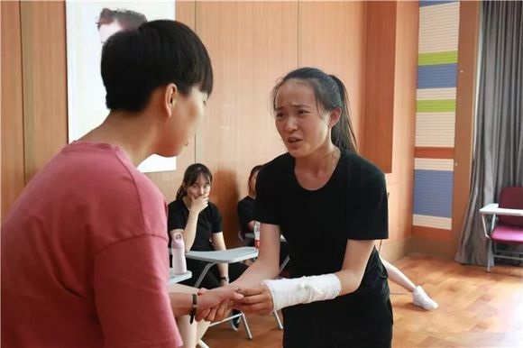 表演