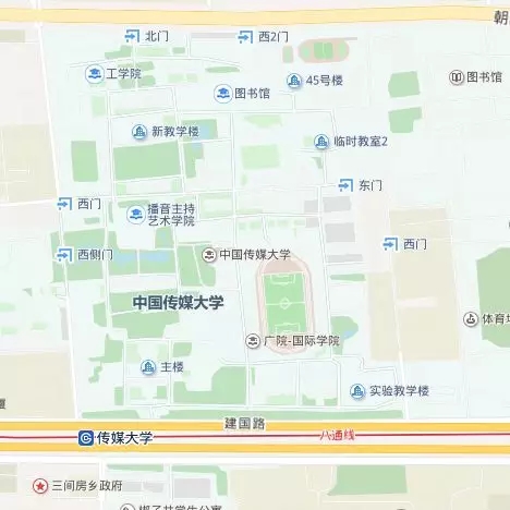 中國傳媒大學