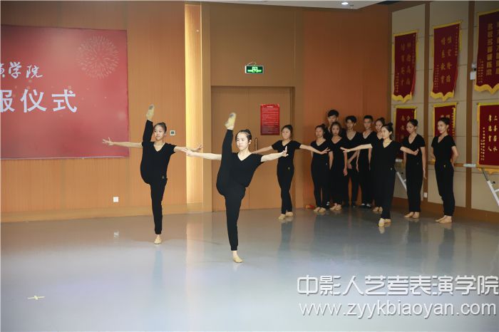 影視戲劇表演.jpg