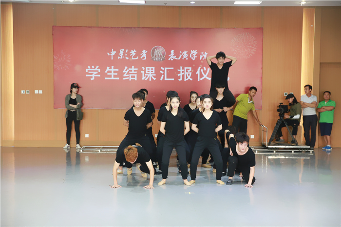 北京表演藝考.jpg
