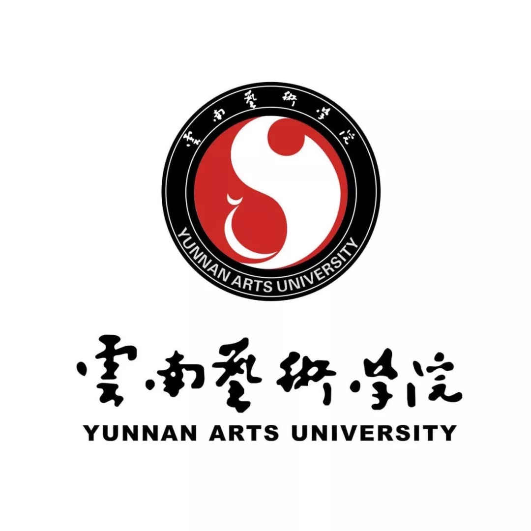云南藝術學校