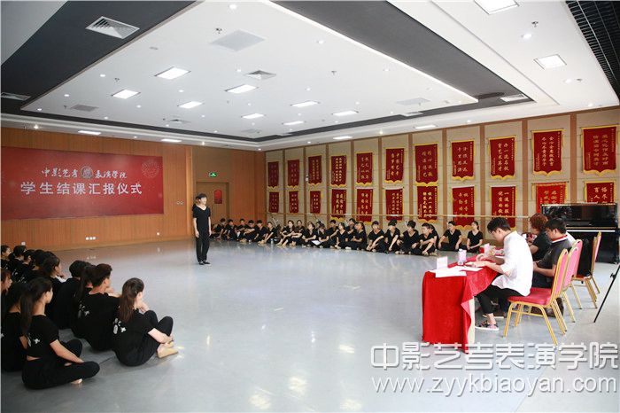 表演培訓階段考試.jpg