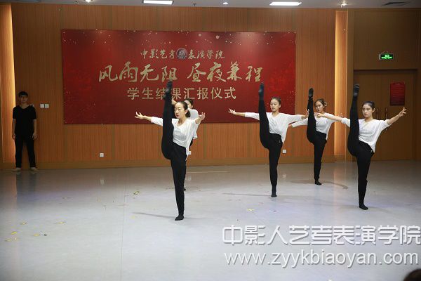 表演培訓(xùn).JPG