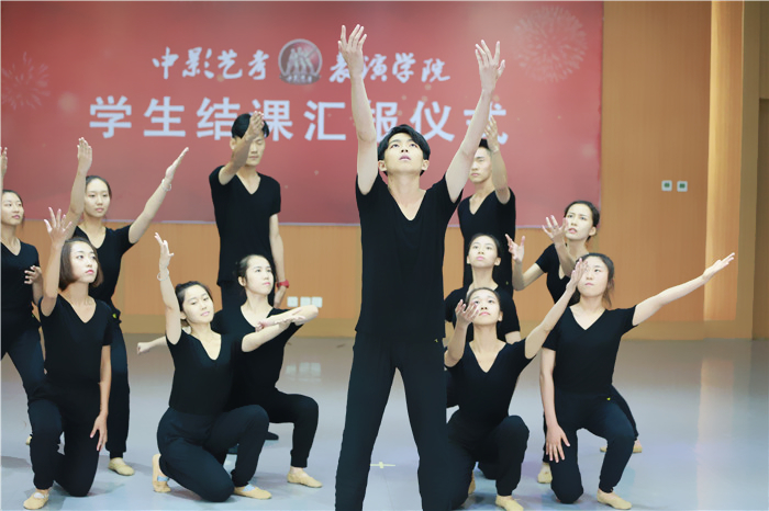 北京表演藝考.jpg