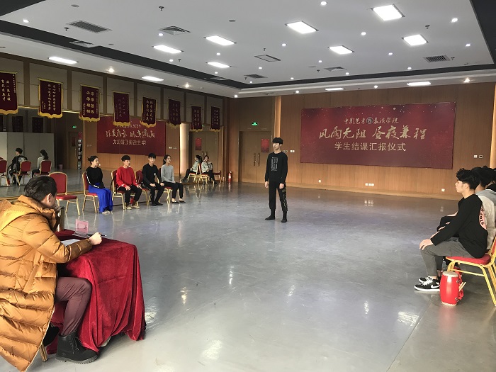 北京表演培訓.jpg