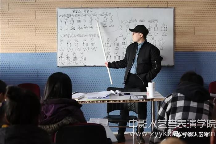 樂理知識學(xué)習(xí)