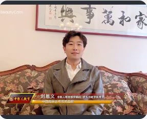 音樂樂理