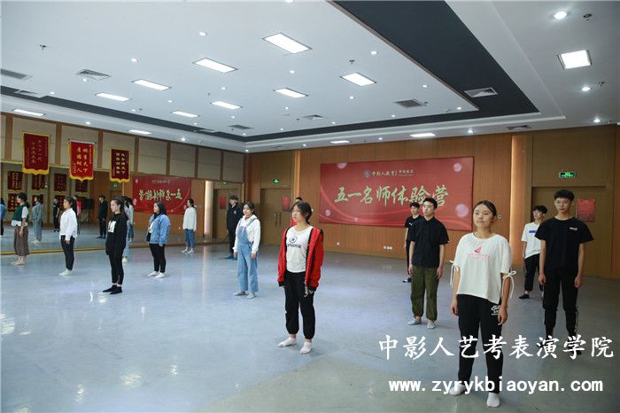 聲樂
