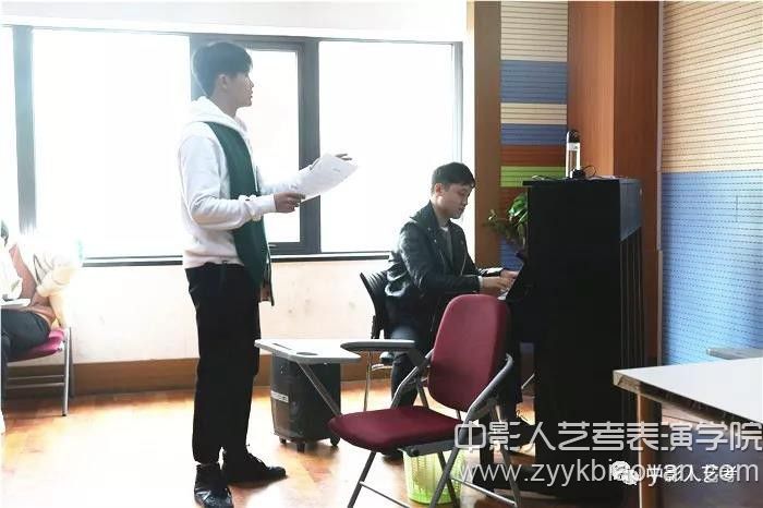 聲樂藝考培訓課堂