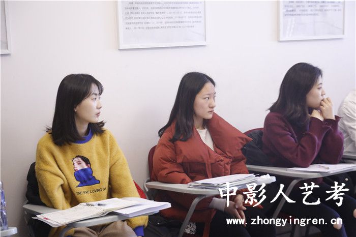音樂劇