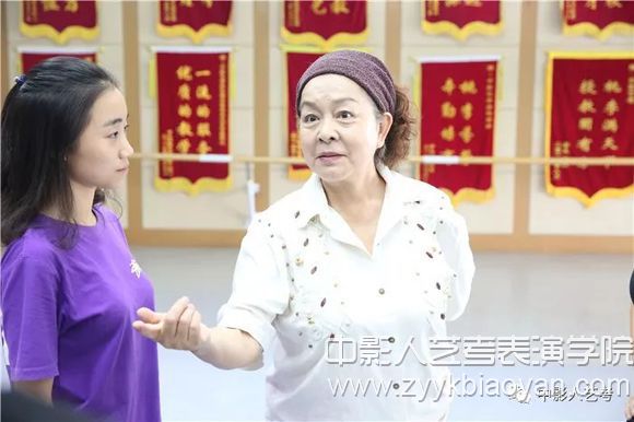表演課程培訓(xùn)