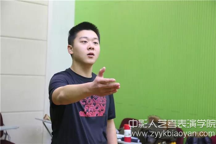 臺詞訓練課堂