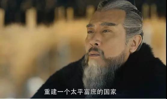 軍師聯(lián)盟