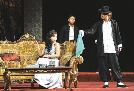 《日出》劇照