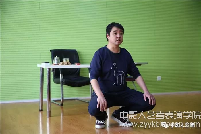 麻公博老師臺詞課堂