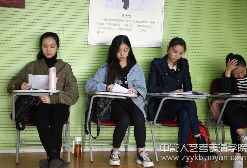 表演專業如何選擇臺詞稿件？