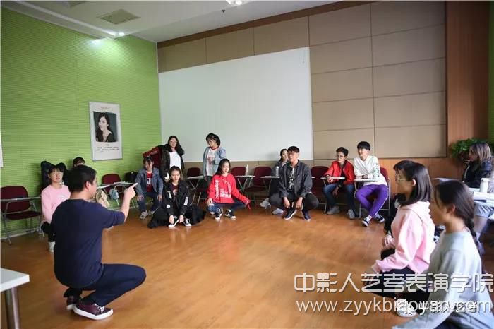 中影人表演培訓臺詞課堂