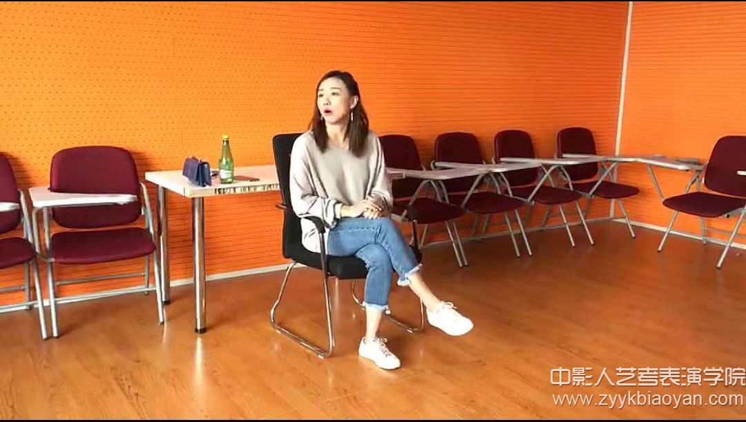 影視表演培訓臺詞課