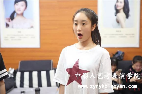臺詞獨白