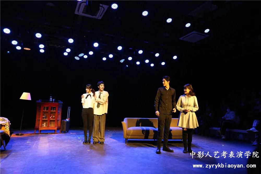 臺詞稿件