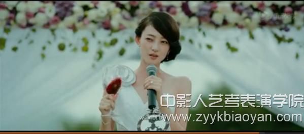 前任攻略1劇照