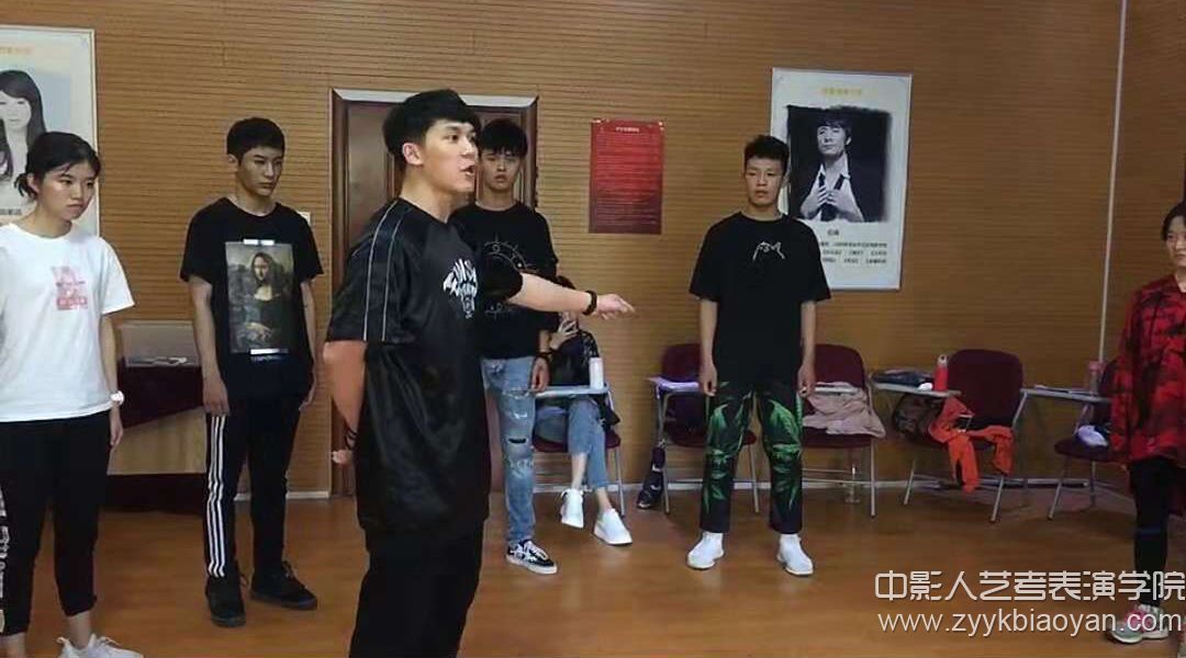 中影人臺詞訓練課堂