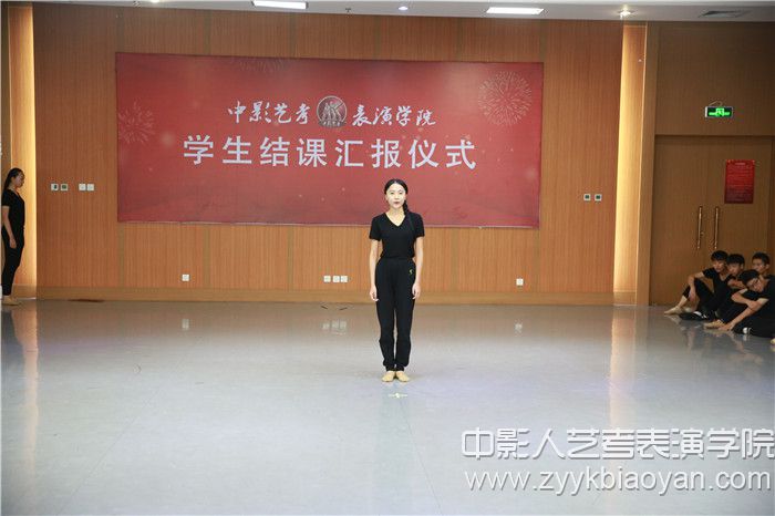 表演藝考培訓.jpg