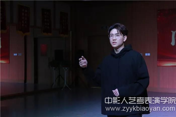 表演 結課匯報臺詞朗誦