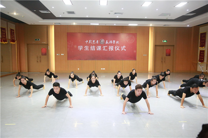 藝考小品表演.jpg