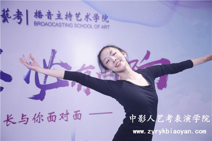 小品構思