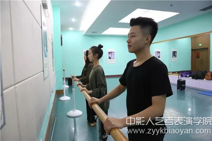 形體把桿練習