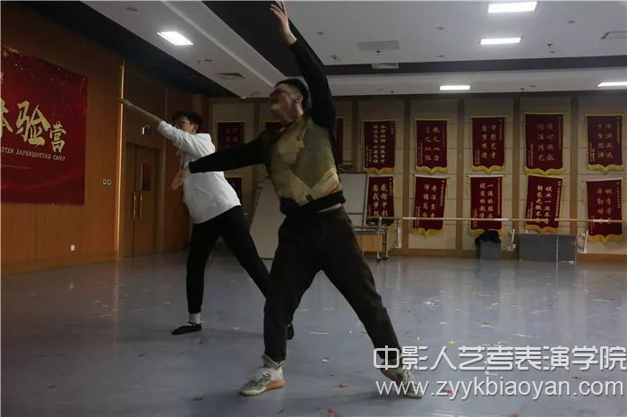 形體技巧訓練課堂