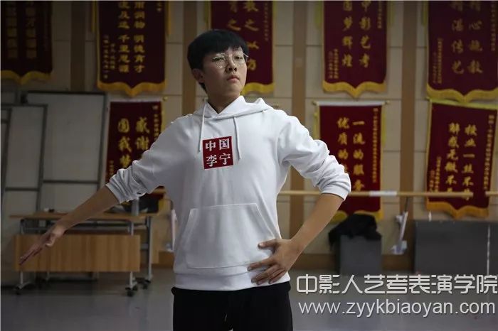 形體技巧訓練課堂