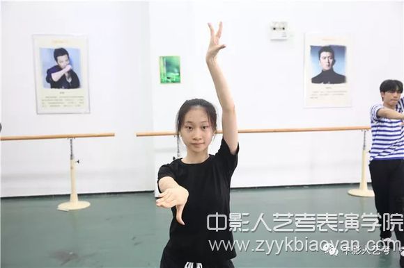 形體訓練