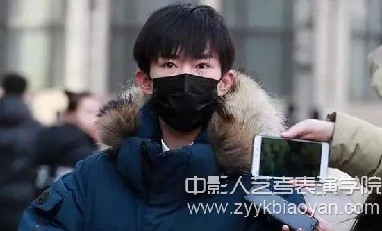 易烊千璽藝考現場