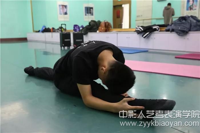 形體劈叉