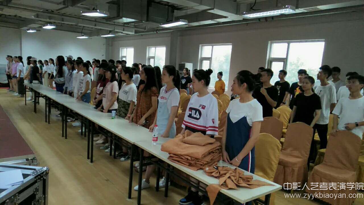 影視表演學校