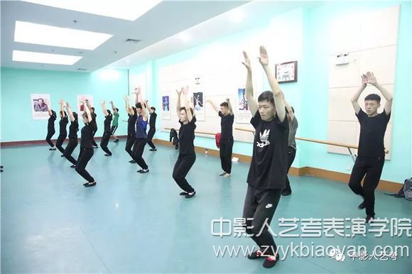 表演專業(yè)考試的技巧