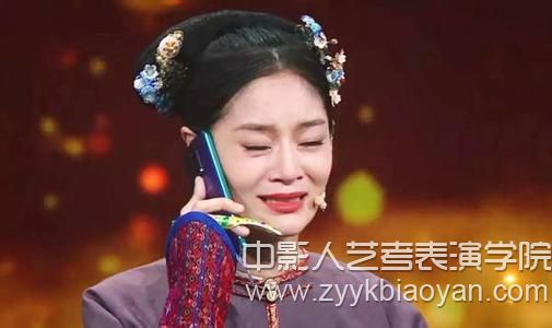 《我就是演員》王媛可