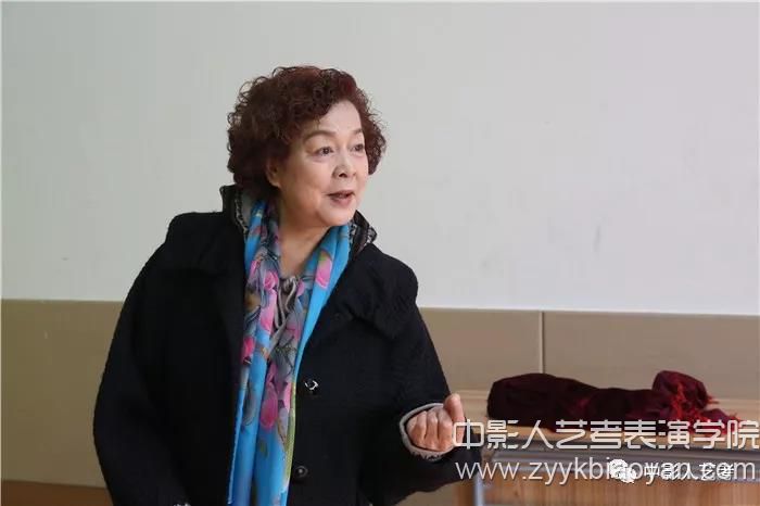 中影人表演培訓特聘教授麻淑云