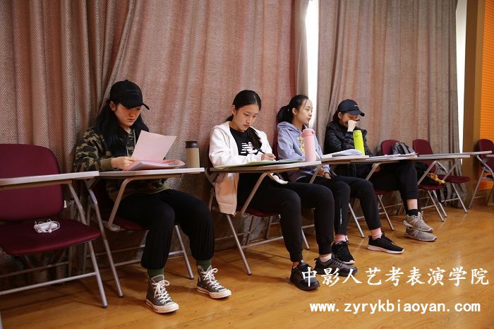 影視表演