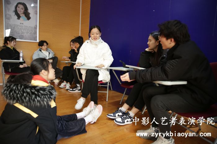 話劇表演