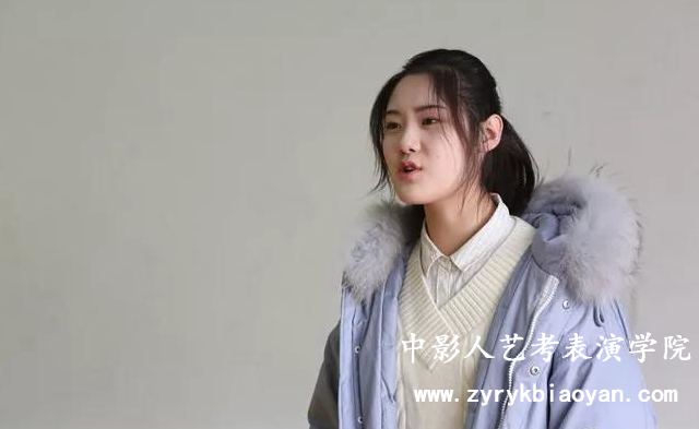表演藝考