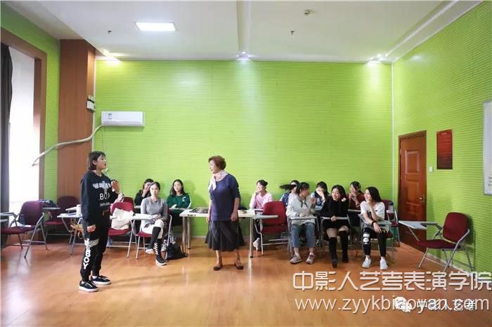 中影人表演學院麻淑云教授課堂